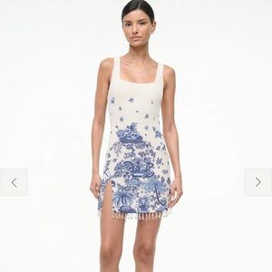 White and Blue Beaded Staud Dress